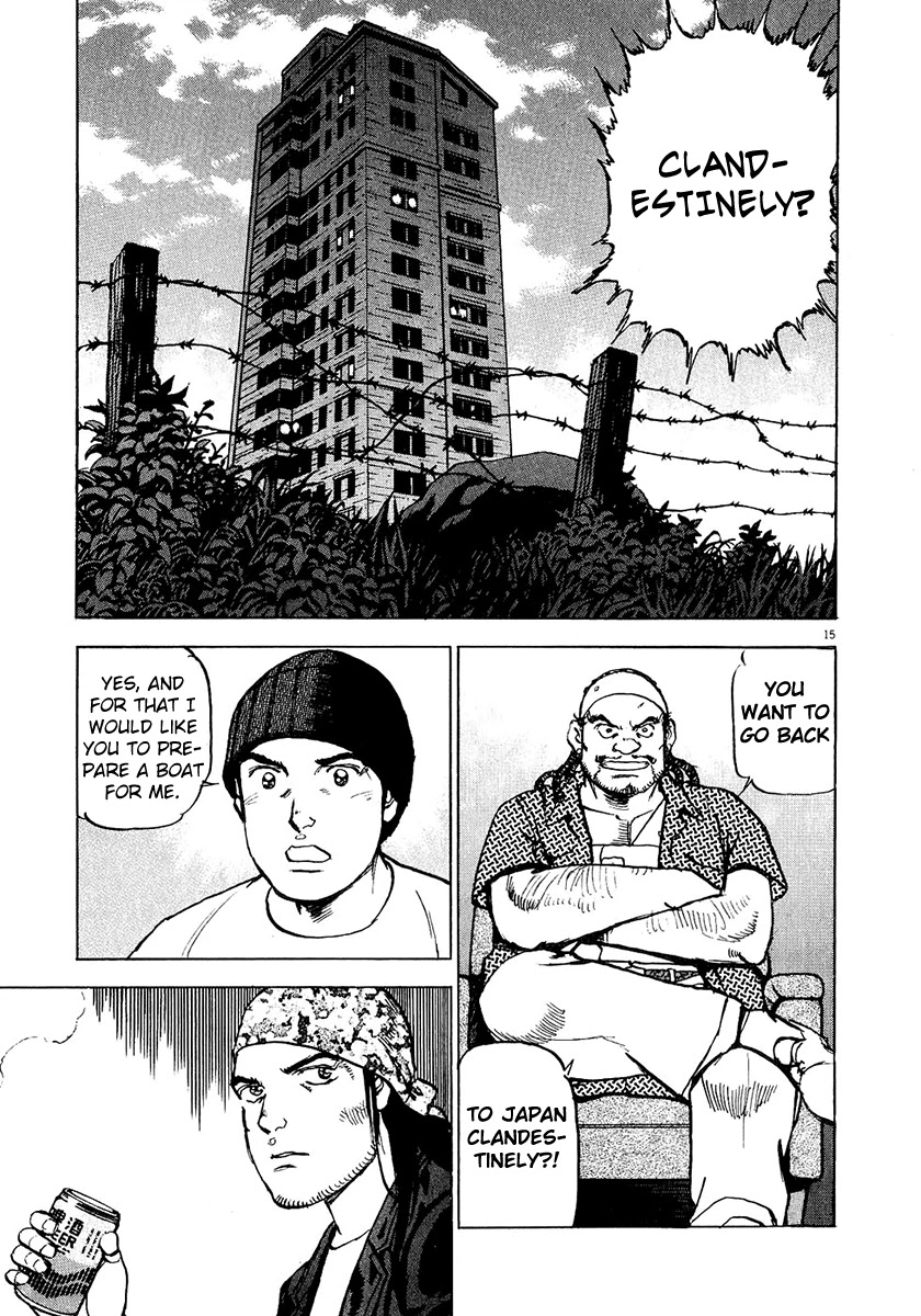 A Spirit of the Sun Chapter 30 page 19 - Chapter 30: Back to the mother country