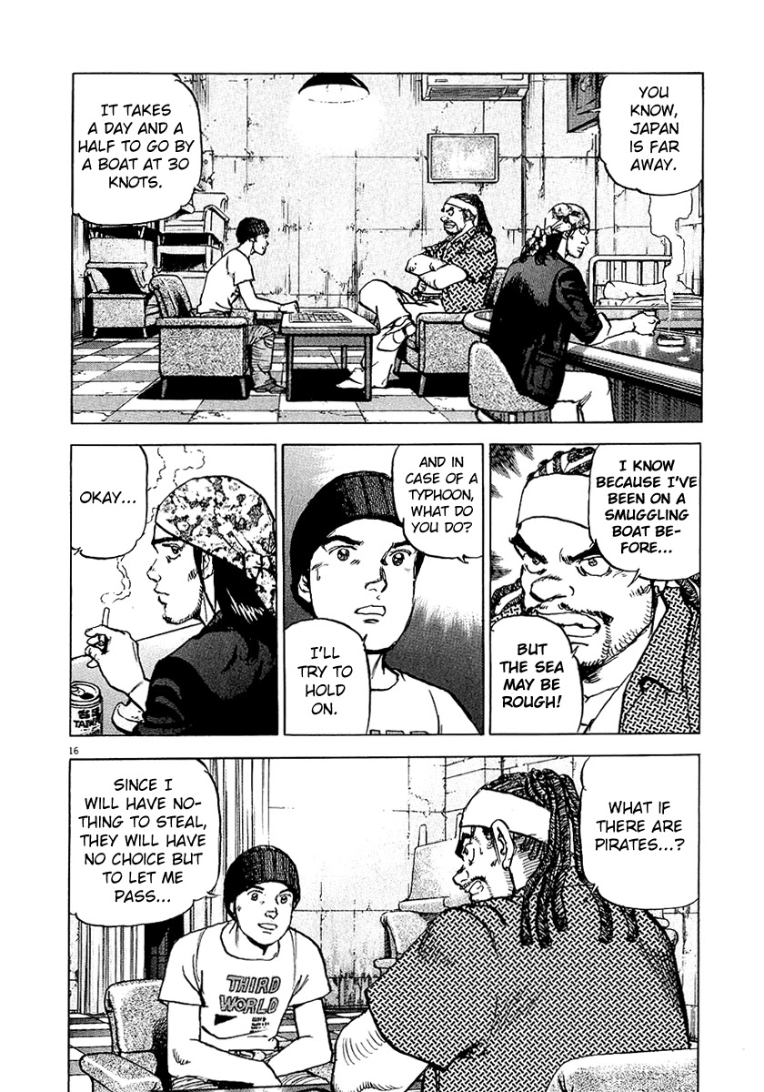 A Spirit of the Sun Chapter 30 page 20 - Chapter 30: Back to the mother country