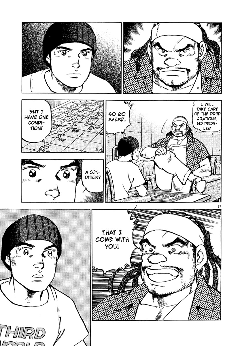 A Spirit of the Sun Chapter 30 page 21 - Chapter 30: Back to the mother country