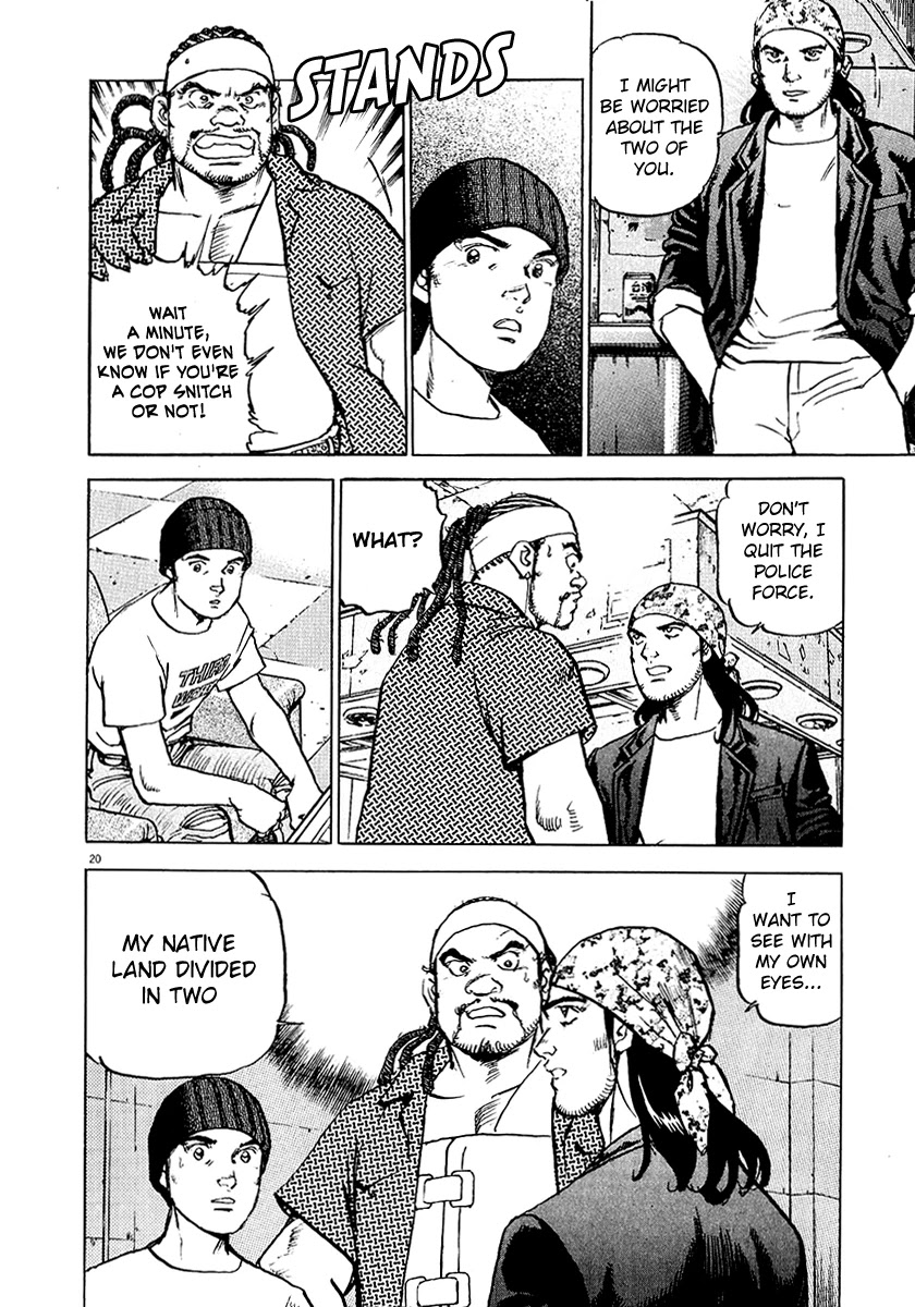 A Spirit of the Sun Chapter 30 page 24 - Chapter 30: Back to the mother country
