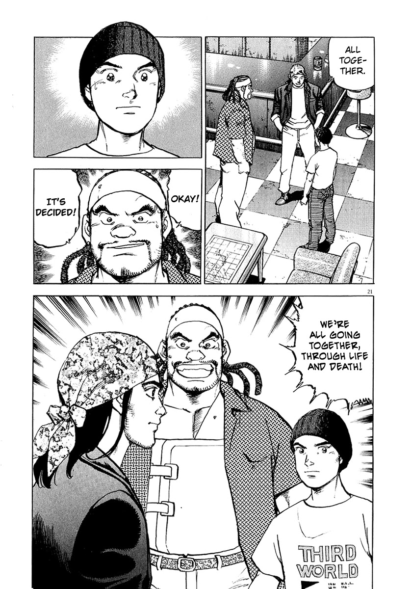 A Spirit of the Sun Chapter 30 page 25 - Chapter 30: Back to the mother country