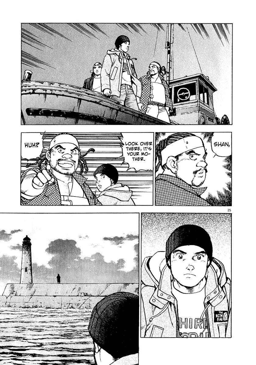 A Spirit of the Sun Chapter 30 page 29 - Chapter 30: Back to the mother country