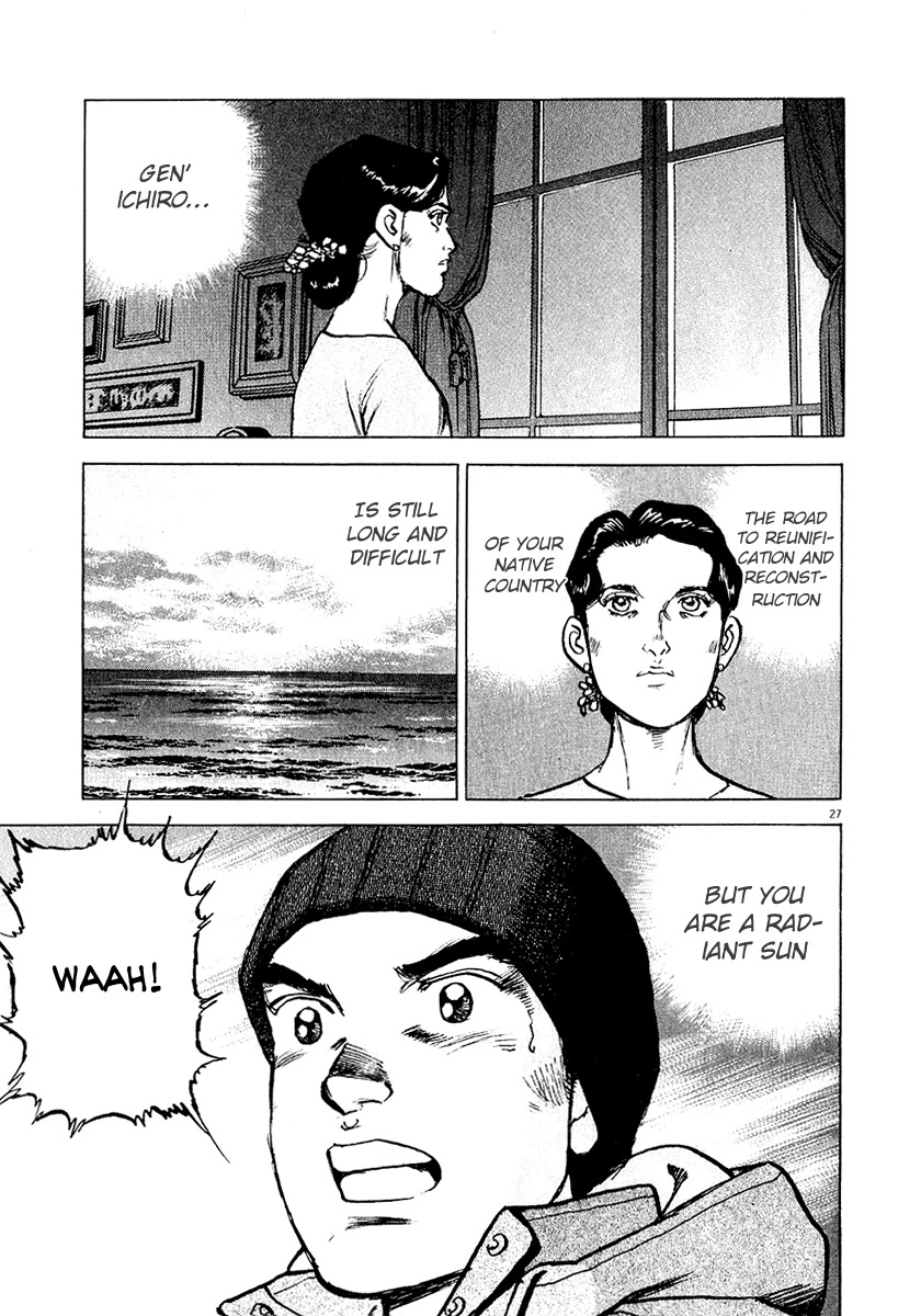 A Spirit of the Sun Chapter 30 page 31 - Chapter 30: Back to the mother country