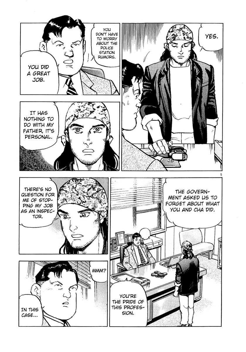 A Spirit of the Sun Chapter 30 page 9 - Chapter 30: Back to the mother country