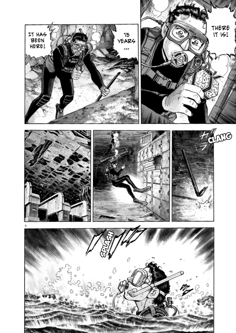 A Spirit of the Sun Chapter 31 page 11 - Chapter 31: A present from 15 years ago