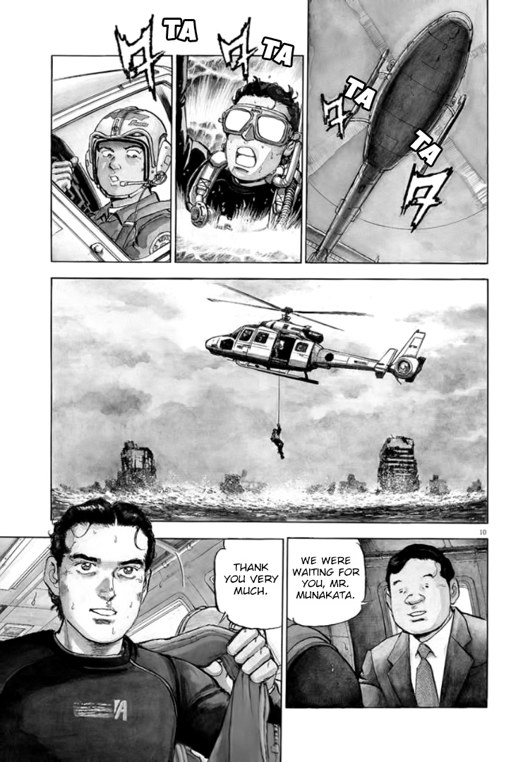 A Spirit of the Sun Chapter 31 page 12 - Chapter 31: A present from 15 years ago