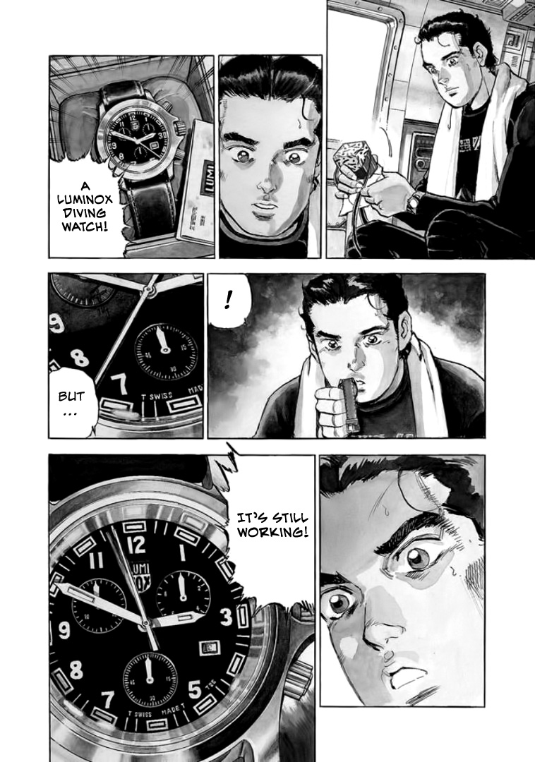 A Spirit of the Sun Chapter 31 page 13 - Chapter 31: A present from 15 years ago