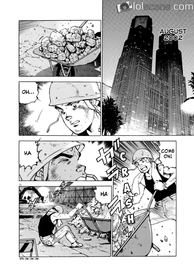 A Spirit of the Sun Chapter 31 page 16 - Chapter 31: A present from 15 years ago