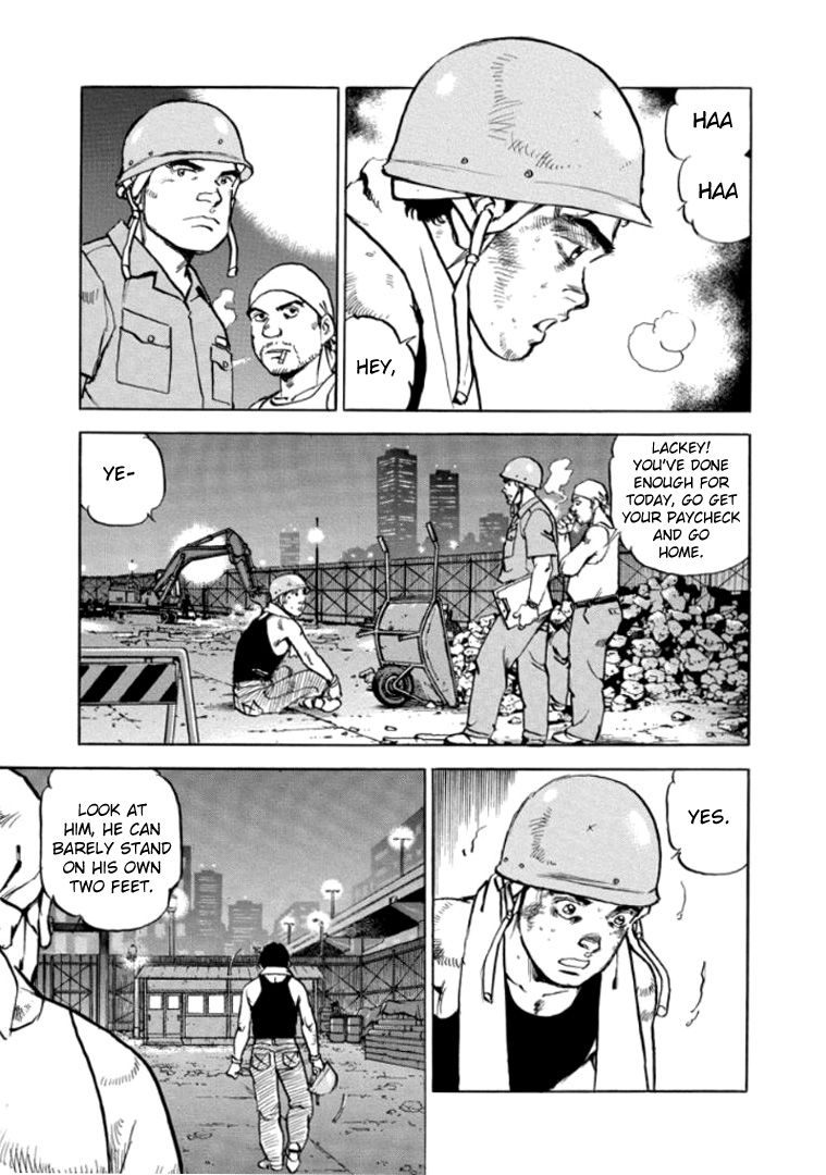 A Spirit of the Sun Chapter 31 page 17 - Chapter 31: A present from 15 years ago