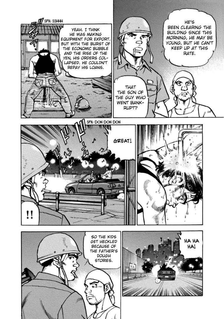 A Spirit of the Sun Chapter 31 page 18 - Chapter 31: A present from 15 years ago