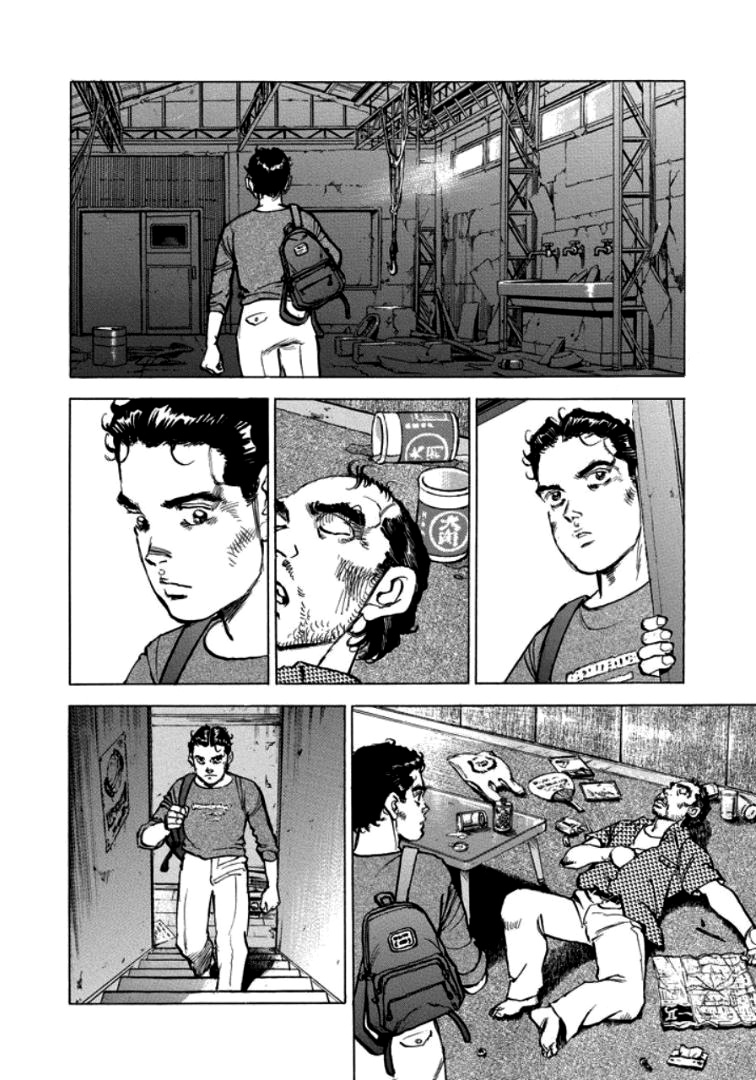A Spirit of the Sun Chapter 31 page 20 - Chapter 31: A present from 15 years ago