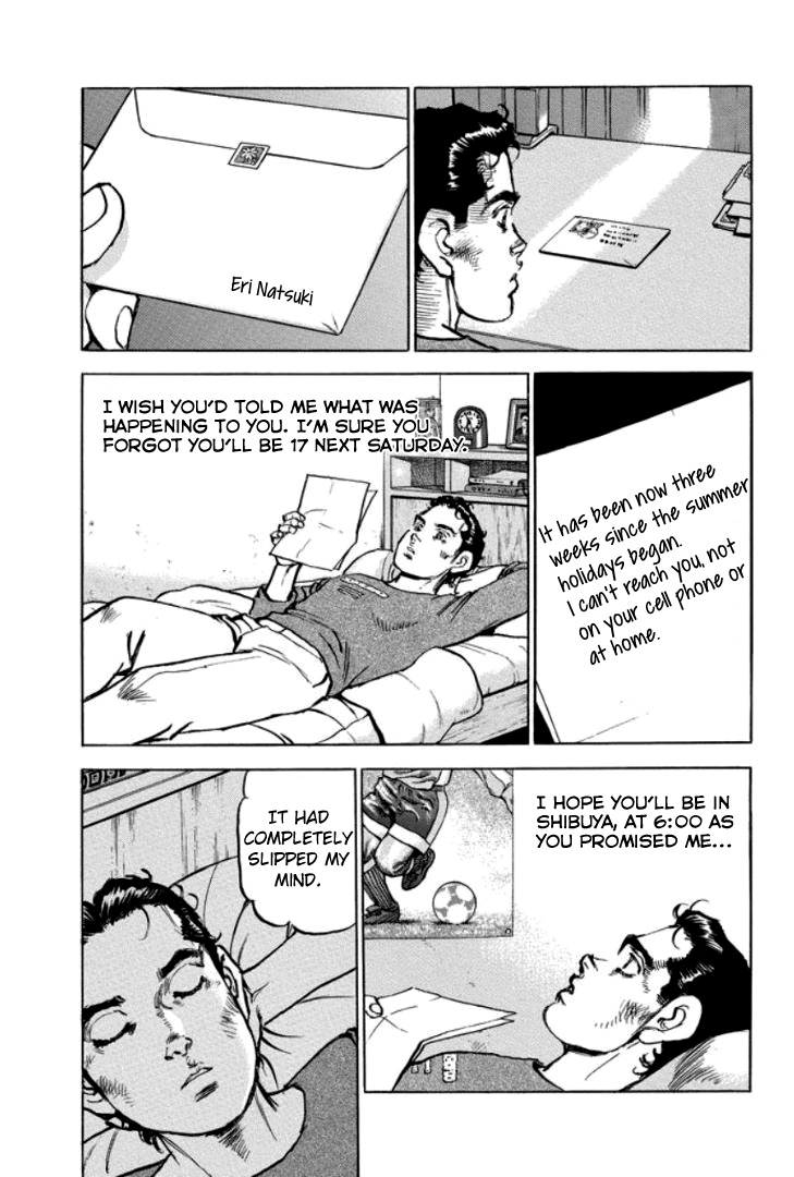 A Spirit of the Sun Chapter 31 page 22 - Chapter 31: A present from 15 years ago