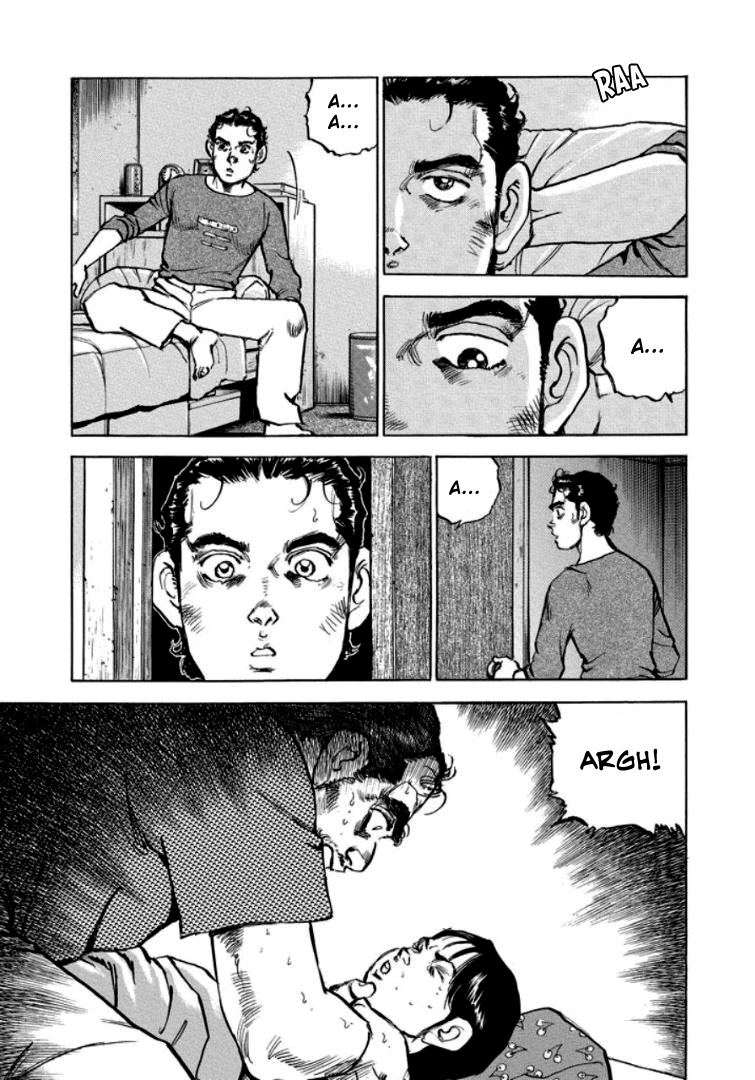 A Spirit of the Sun Chapter 31 page 23 - Chapter 31: A present from 15 years ago