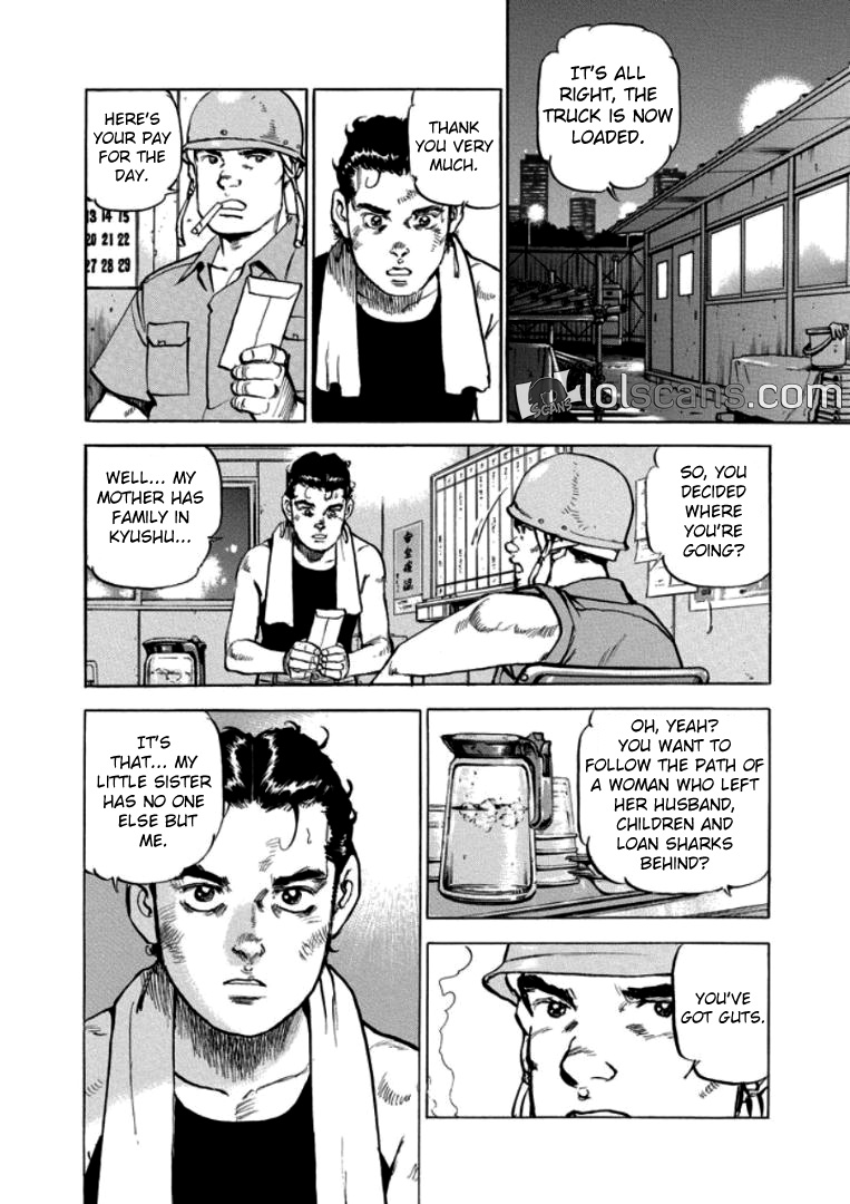 A Spirit of the Sun Chapter 31 page 26 - Chapter 31: A present from 15 years ago
