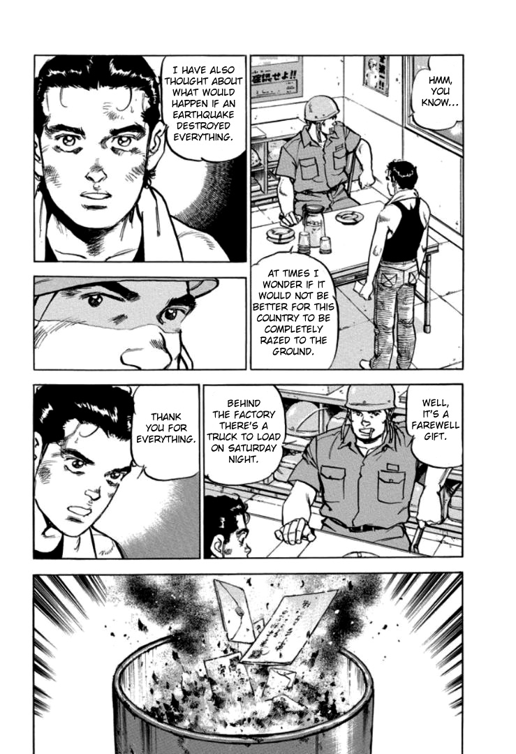 A Spirit of the Sun Chapter 31 page 27 - Chapter 31: A present from 15 years ago