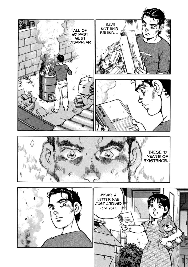 A Spirit of the Sun Chapter 31 page 28 - Chapter 31: A present from 15 years ago