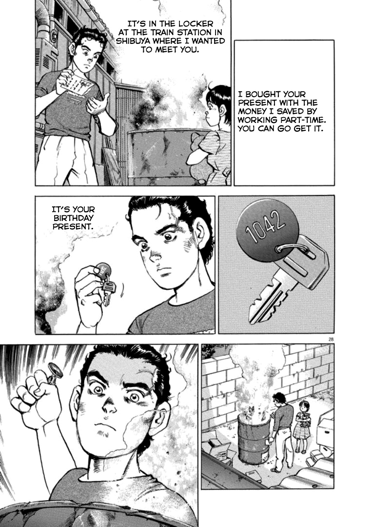A Spirit of the Sun Chapter 31 page 29 - Chapter 31: A present from 15 years ago