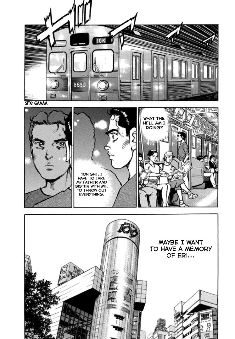 A Spirit of the Sun Chapter 31 page 30 - Chapter 31: A present from 15 years ago