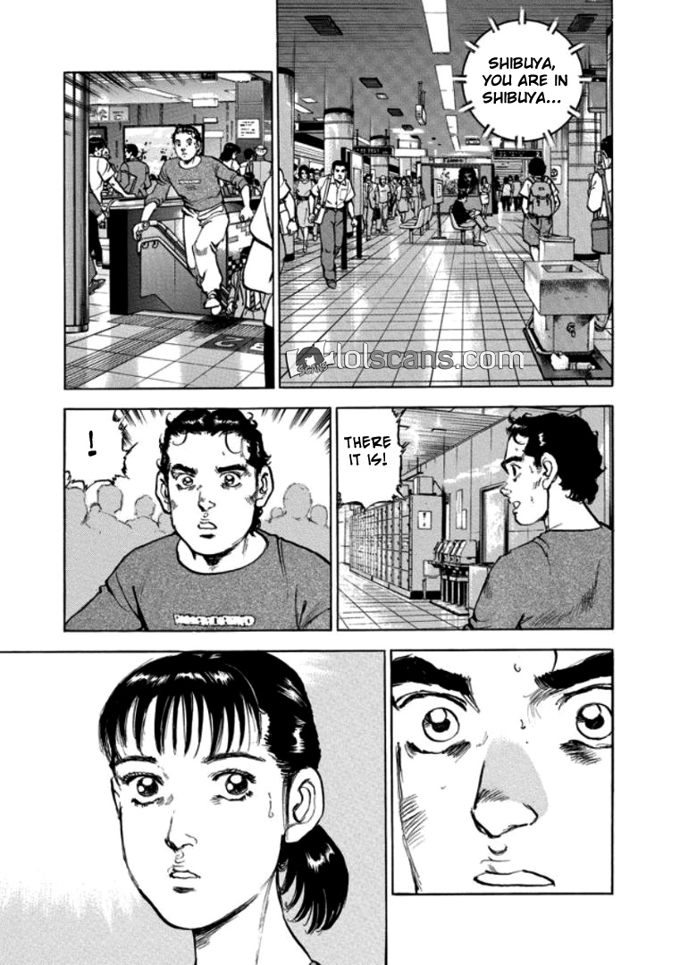 A Spirit of the Sun Chapter 31 page 31 - Chapter 31: A present from 15 years ago