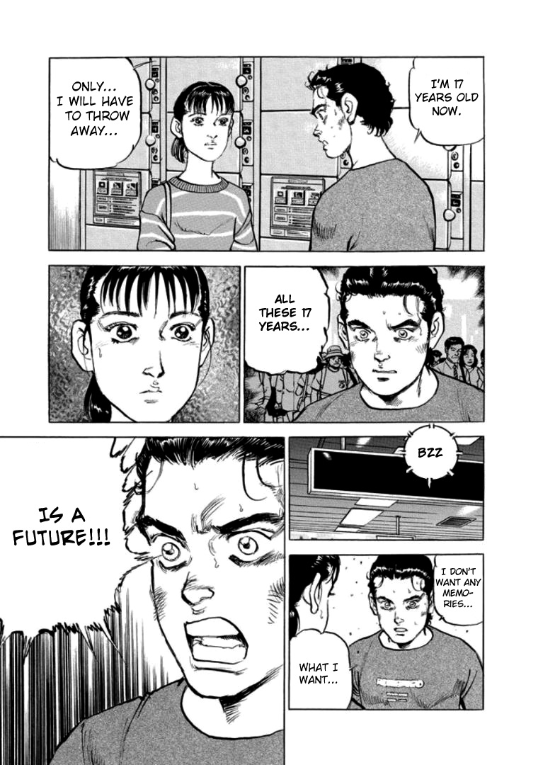 A Spirit of the Sun Chapter 31 page 33 - Chapter 31: A present from 15 years ago