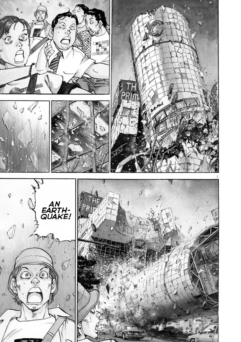 A Spirit of the Sun Chapter 32 page 1 - Chapter 32: The Future of Misao Munakata