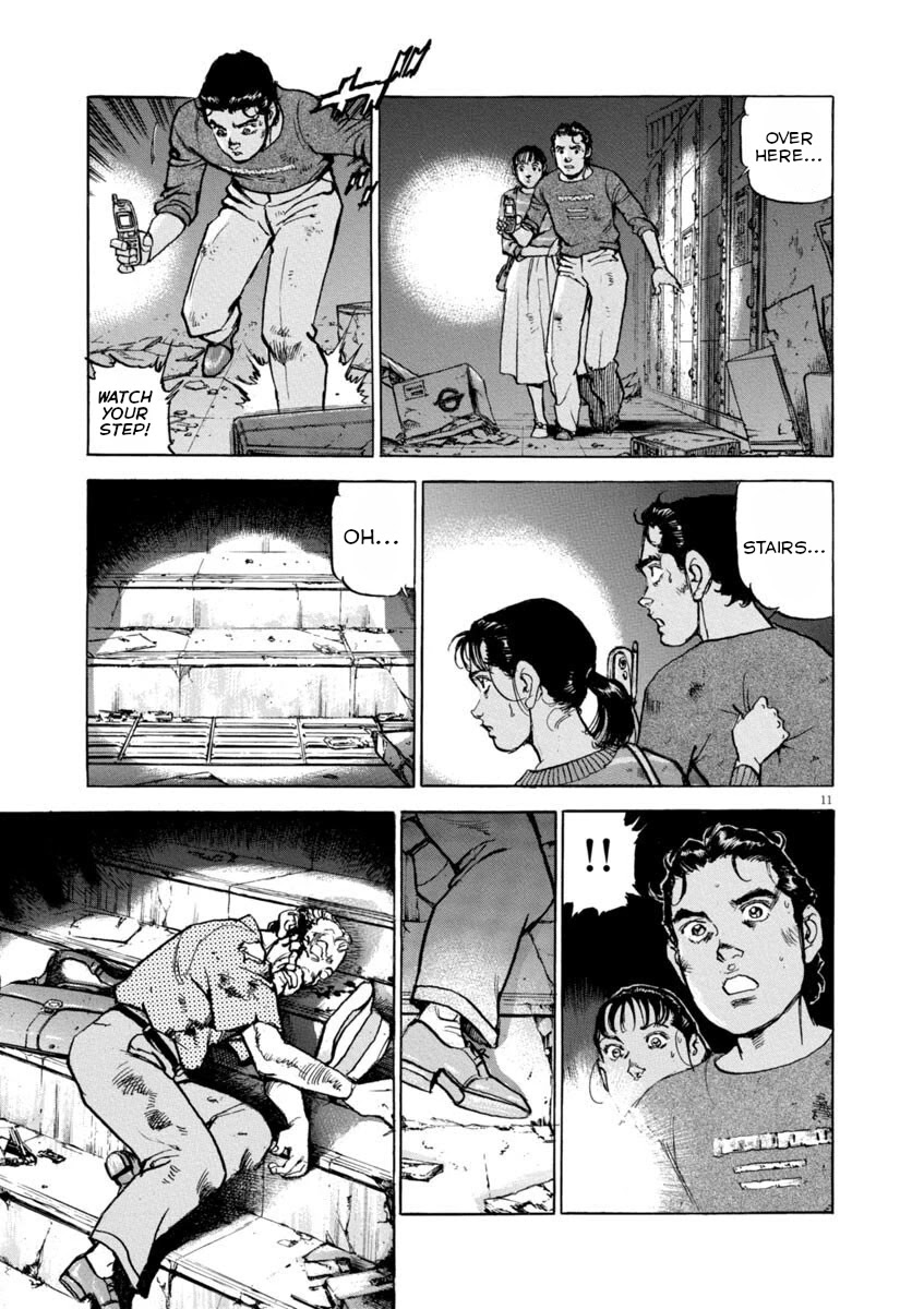 A Spirit of the Sun Chapter 32 page 10 - Chapter 32: The Future of Misao Munakata
