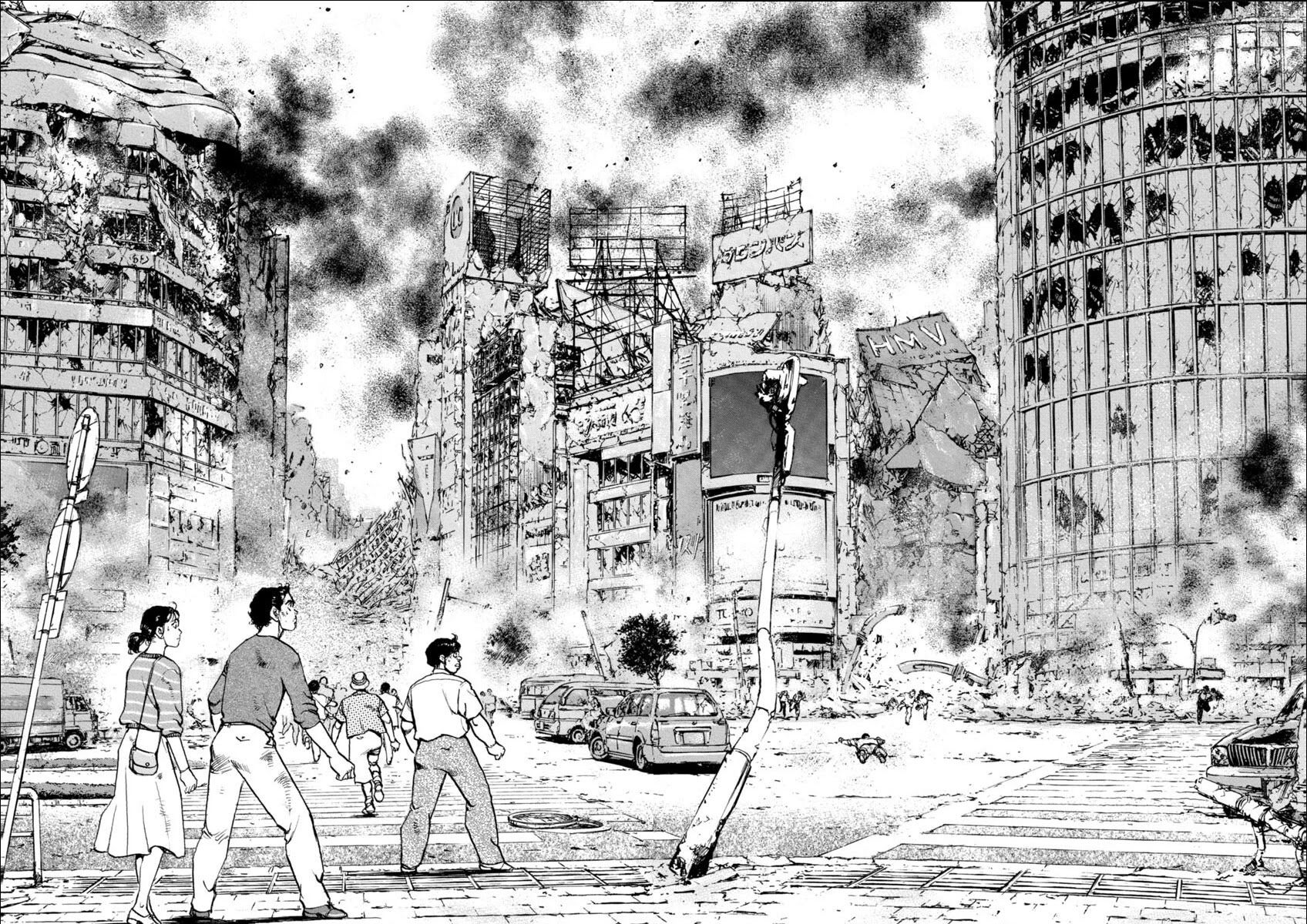 A Spirit of the Sun Chapter 32 page 15 - Chapter 32: The Future of Misao Munakata