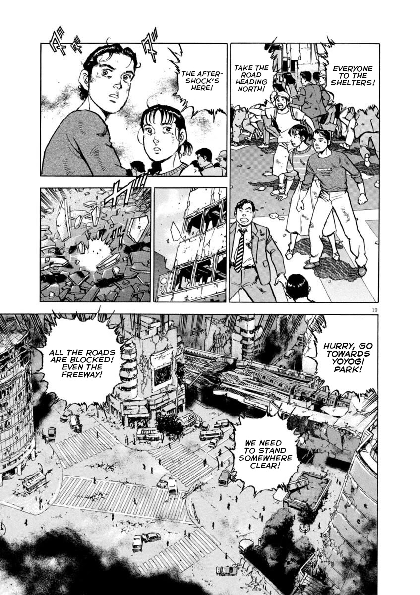 A Spirit of the Sun Chapter 32 page 17 - Chapter 32: The Future of Misao Munakata
