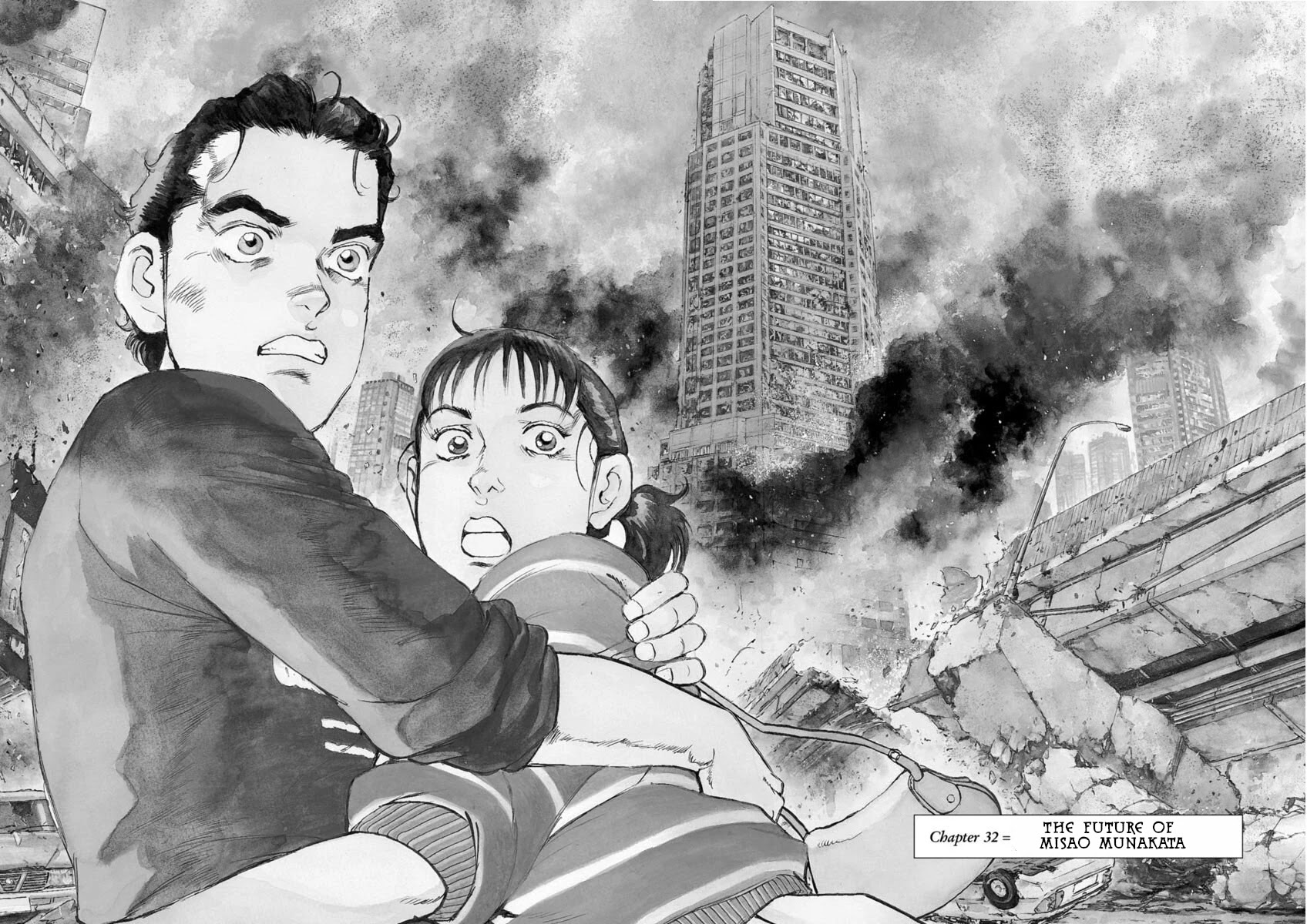 A Spirit of the Sun Chapter 32 page 2 - Chapter 32: The Future of Misao Munakata