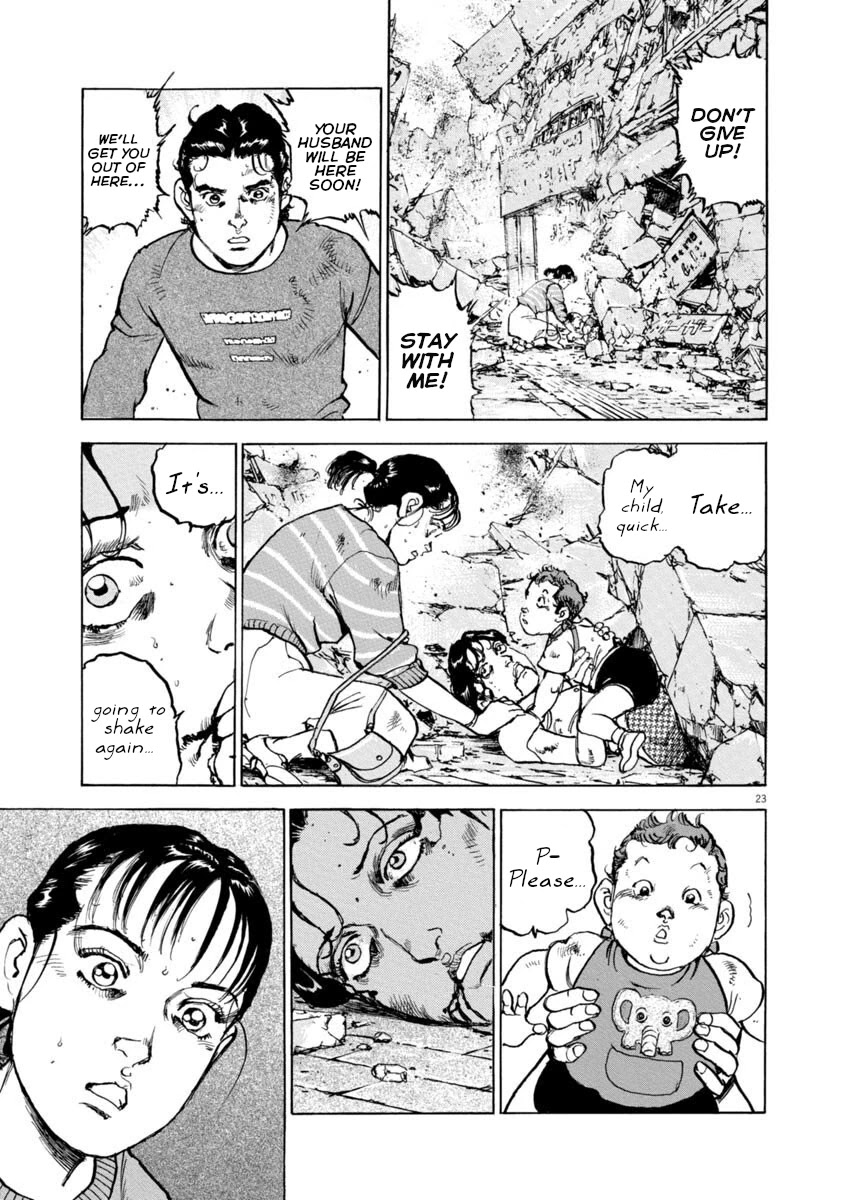 A Spirit of the Sun Chapter 32 page 21 - Chapter 32: The Future of Misao Munakata