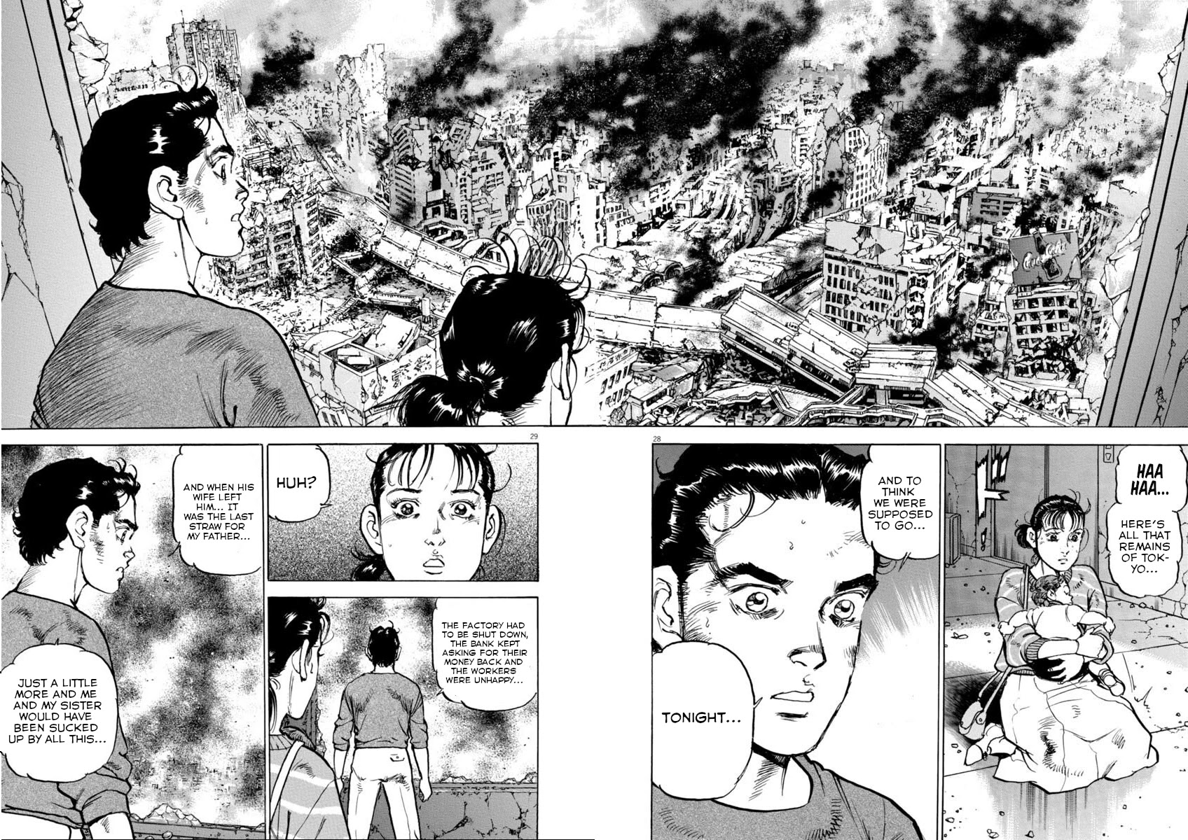 A Spirit of the Sun Chapter 32 page 26 - Chapter 32: The Future of Misao Munakata