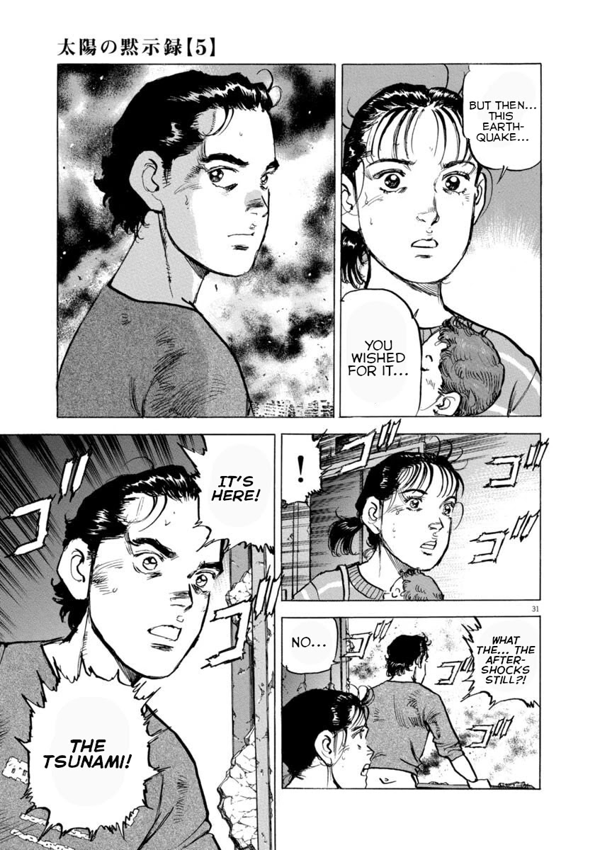 A Spirit of the Sun Chapter 32 page 28 - Chapter 32: The Future of Misao Munakata