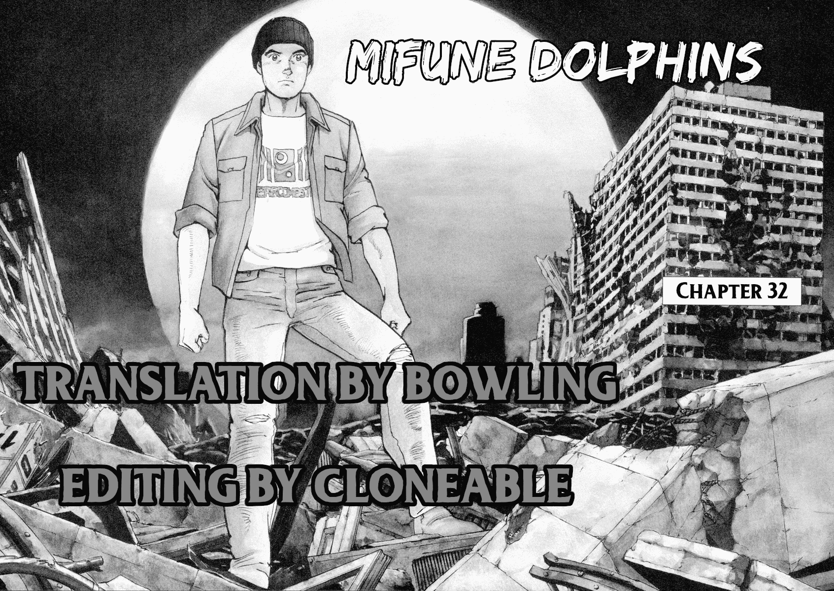 A Spirit of the Sun Chapter 32 page 29 - Chapter 32: The Future of Misao Munakata