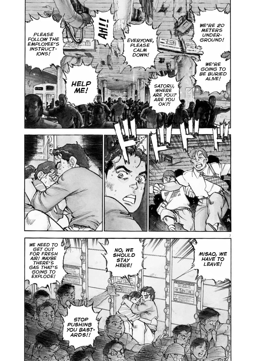 A Spirit of the Sun Chapter 32 page 6 - Chapter 32: The Future of Misao Munakata