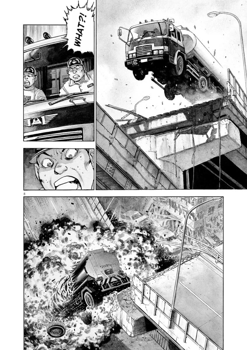A Spirit of the Sun Chapter 32 page 7 - Chapter 32: The Future of Misao Munakata