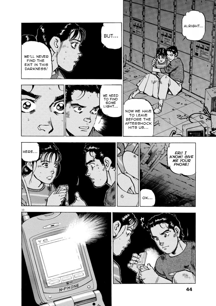 A Spirit of the Sun Chapter 32 page 9 - Chapter 32: The Future of Misao Munakata