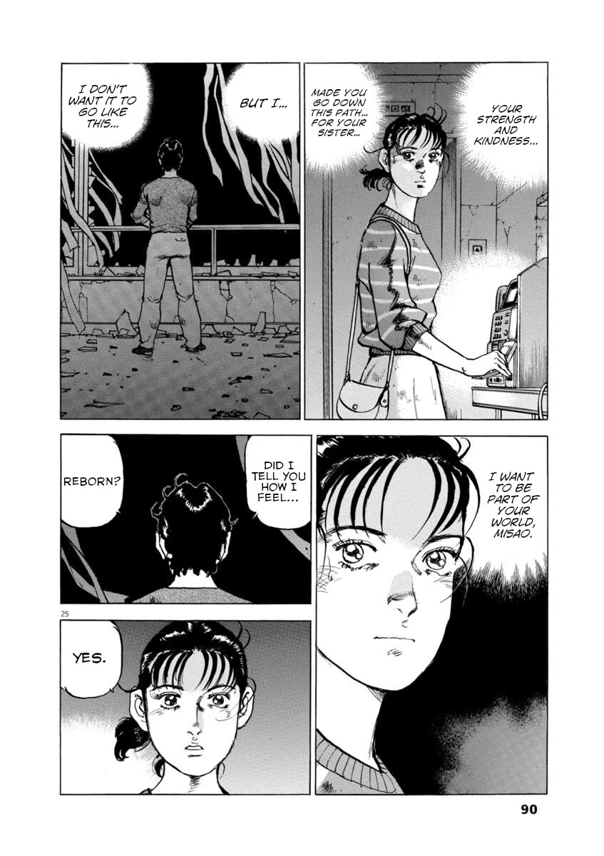 A Spirit of the Sun Chapter 33 page 23 - Chapter 33: What Breaks
