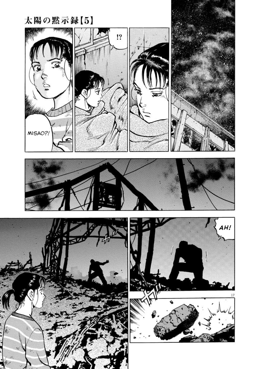 A Spirit of the Sun Chapter 34 page 17 - Chapter 34: The Cry of the Earth