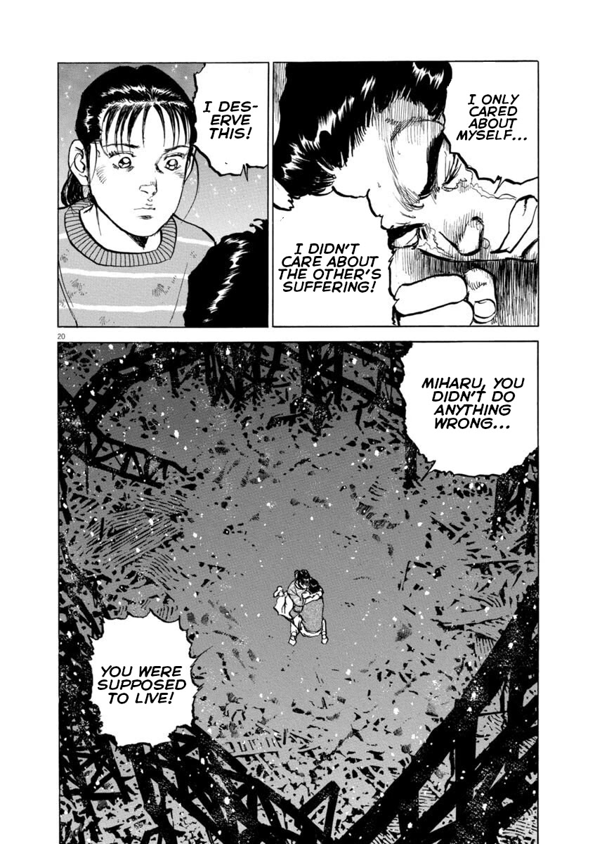 A Spirit of the Sun Chapter 34 page 20 - Chapter 34: The Cry of the Earth