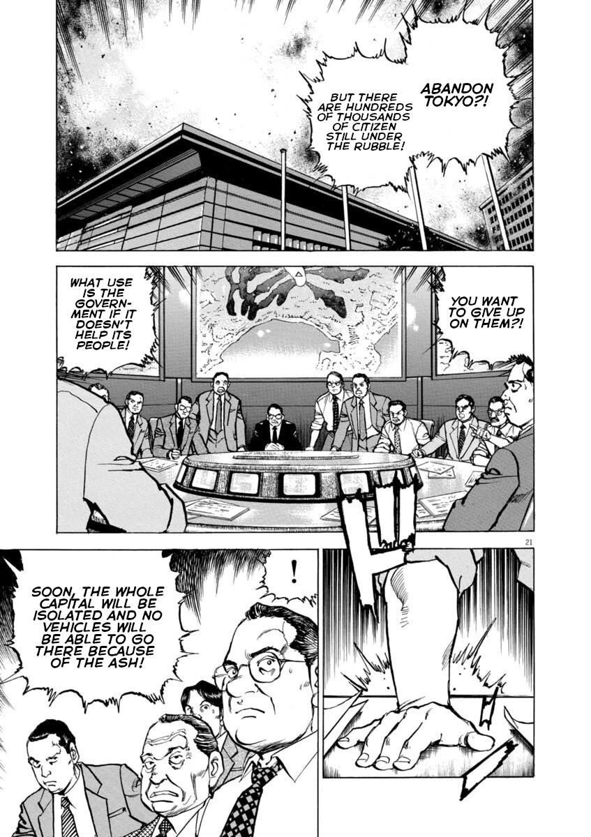 A Spirit of the Sun Chapter 34 page 21 - Chapter 34: The Cry of the Earth