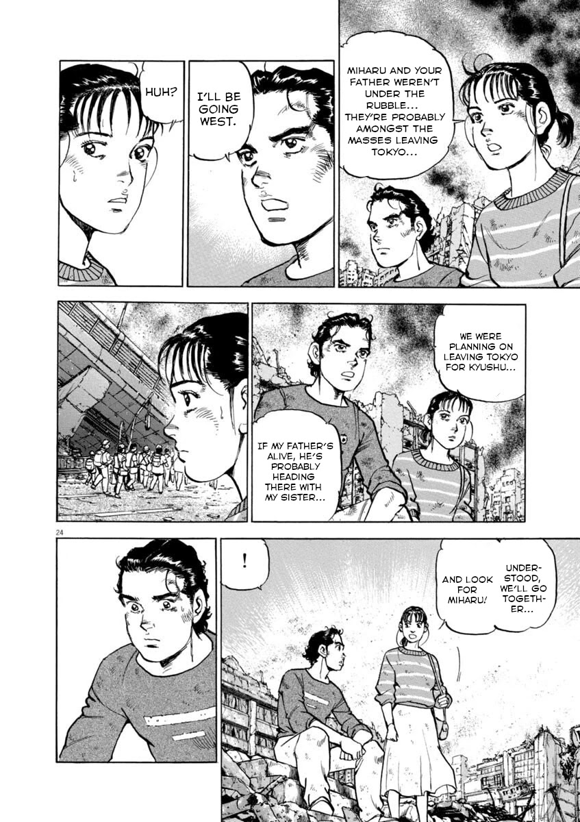A Spirit of the Sun Chapter 34 page 24 - Chapter 34: The Cry of the Earth