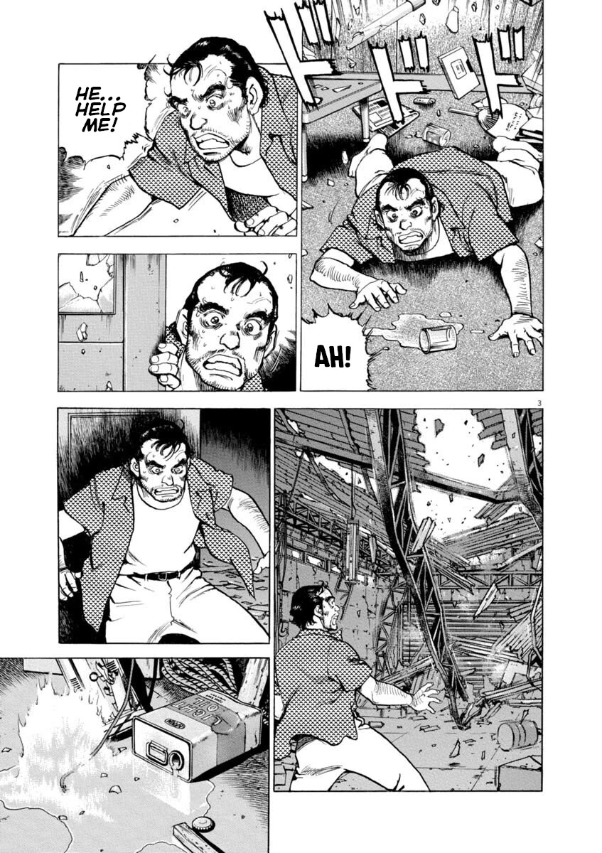 A Spirit of the Sun Chapter 34 page 3 - Chapter 34: The Cry of the Earth