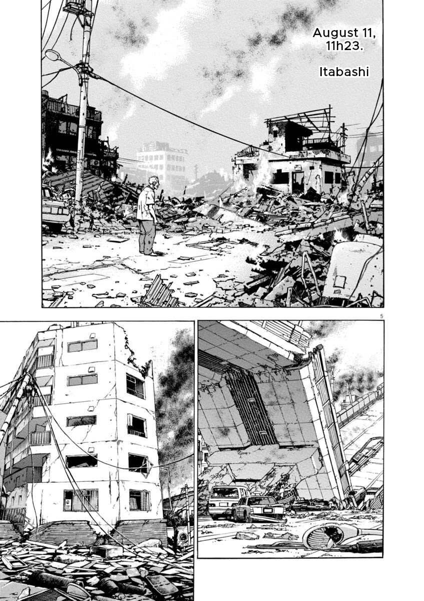 A Spirit of the Sun Chapter 34 page 5 - Chapter 34: The Cry of the Earth