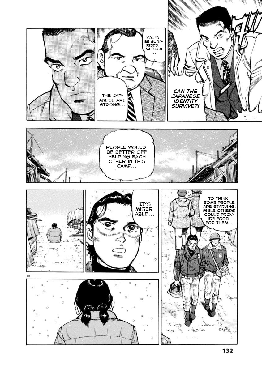 A Spirit of the Sun Chapter 35 page 10 - Chapter 35: The Two Kings