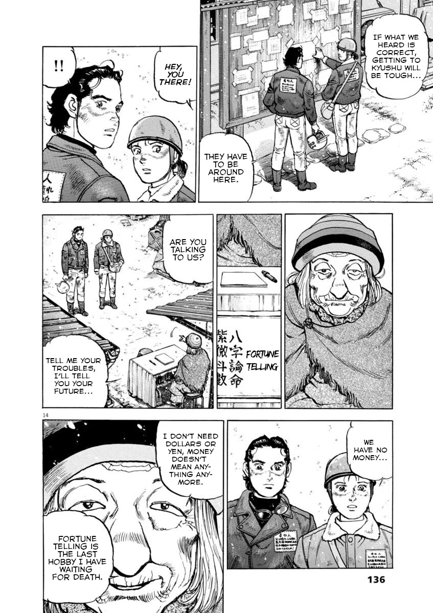 A Spirit of the Sun Chapter 35 page 14 - Chapter 35: The Two Kings