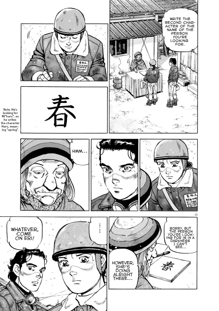A Spirit of the Sun Chapter 35 page 15 - Chapter 35: The Two Kings