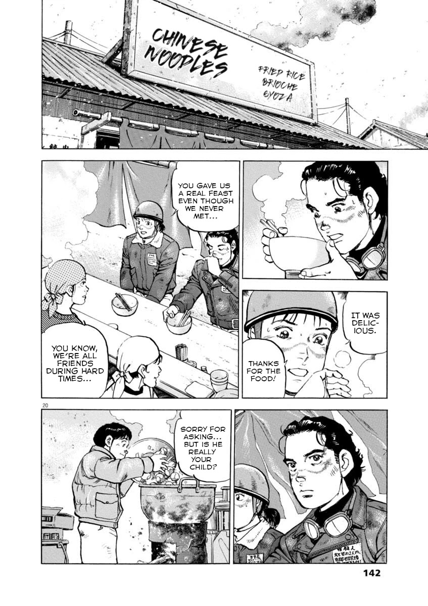 A Spirit of the Sun Chapter 35 page 20 - Chapter 35: The Two Kings