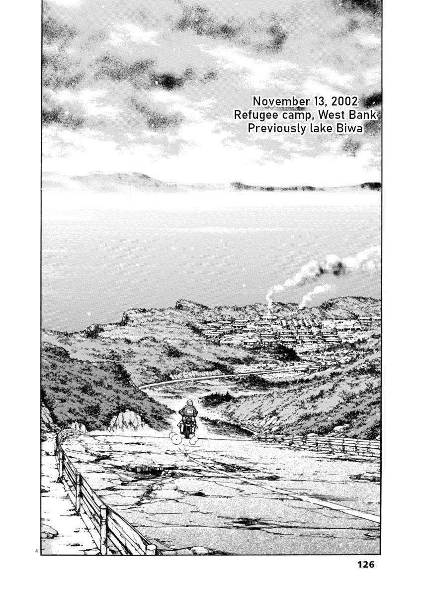 A Spirit of the Sun Chapter 35 page 4 - Chapter 35: The Two Kings