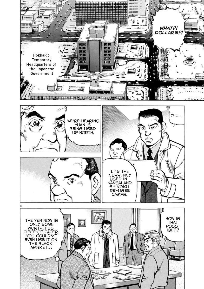 A Spirit of the Sun Chapter 35 page 8 - Chapter 35: The Two Kings