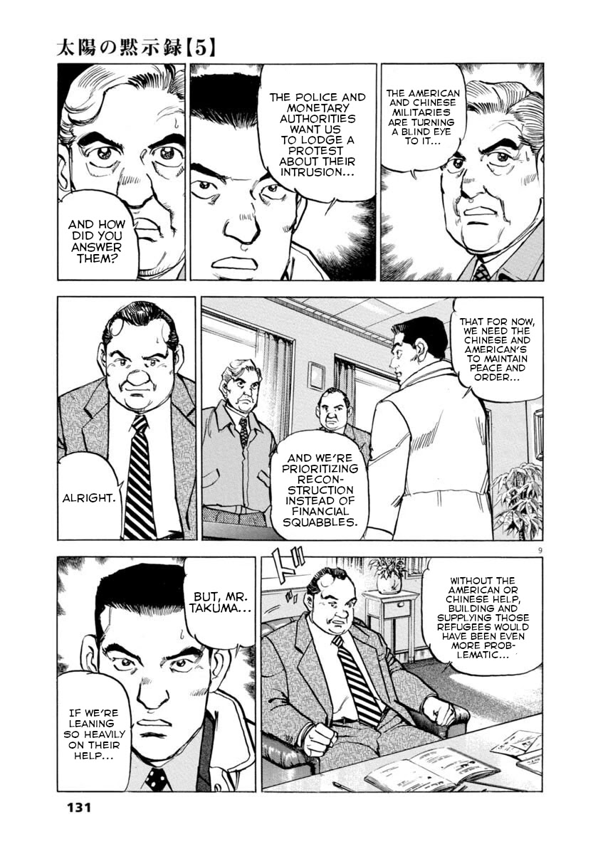 A Spirit of the Sun Chapter 35 page 9 - Chapter 35: The Two Kings